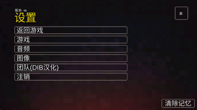 ҵ³ǹٷ°(Minecraft Dungeons)ͼ3