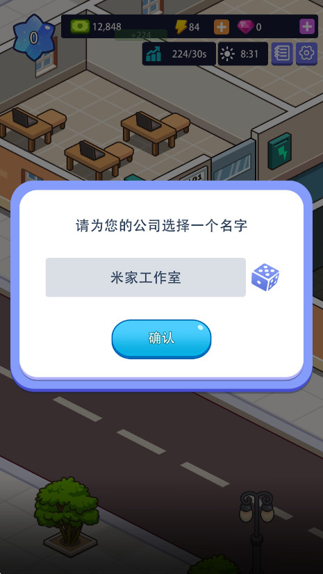 칫¥۹ͼ2
