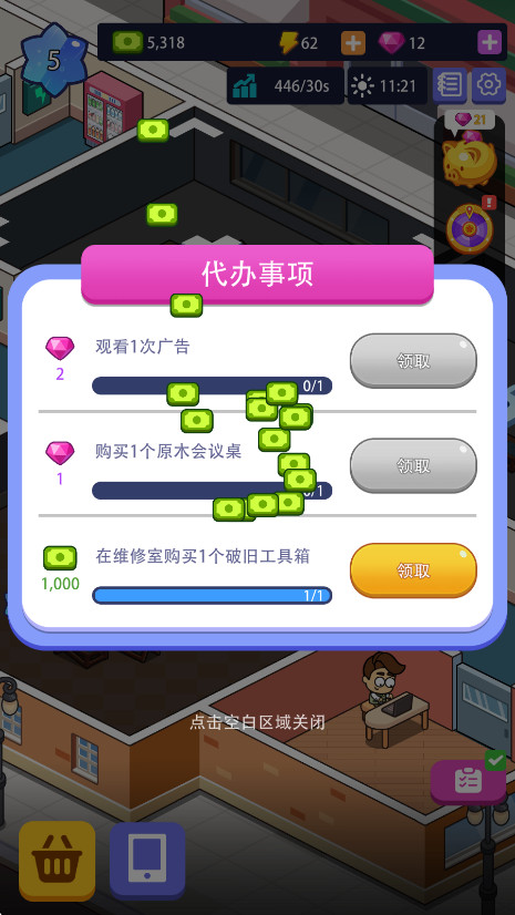 칫¥۹ͼ0