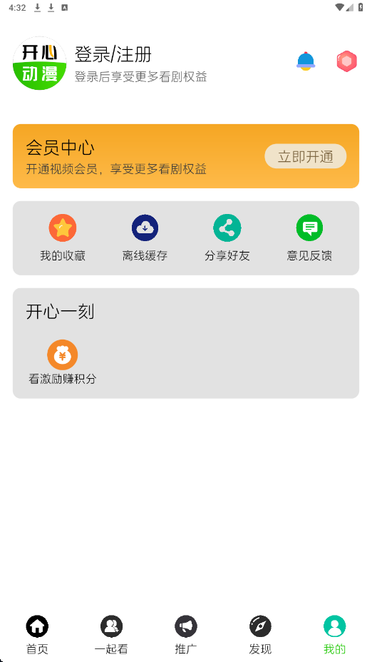 Ķappٷͼ1
