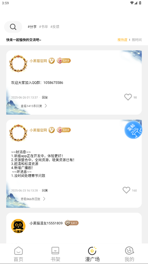 Сèappٷͼ0