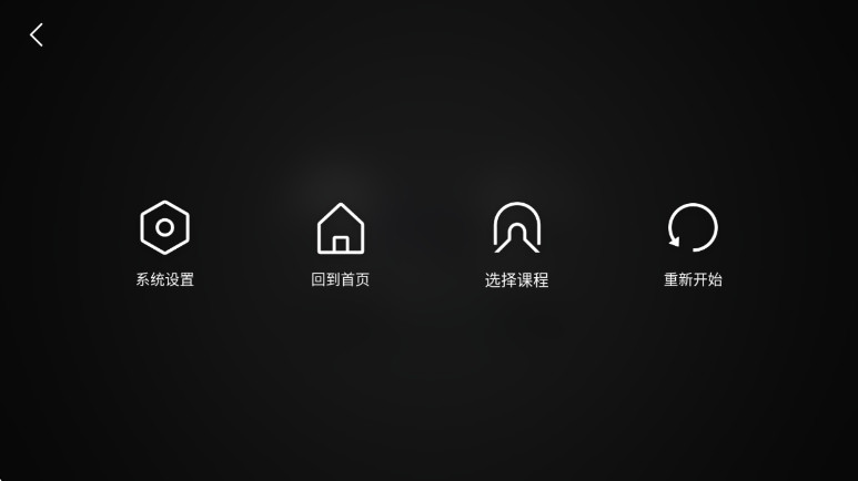 app׿(DJI Virtual Flight)ͼ3