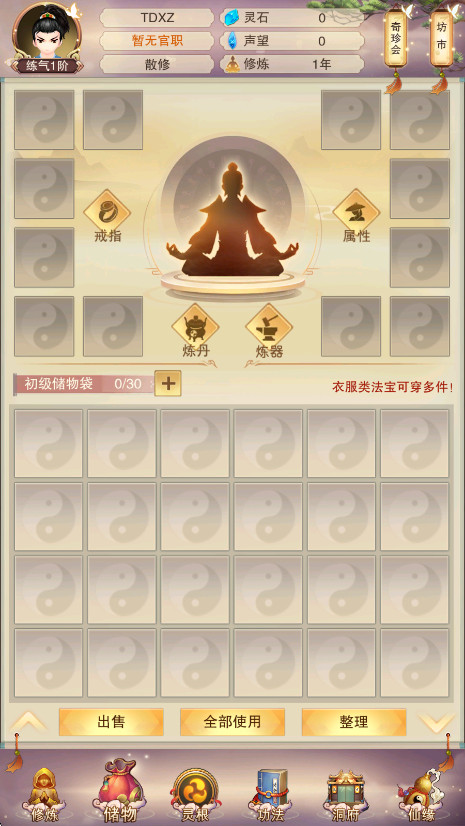 벻°汾ͼ3
