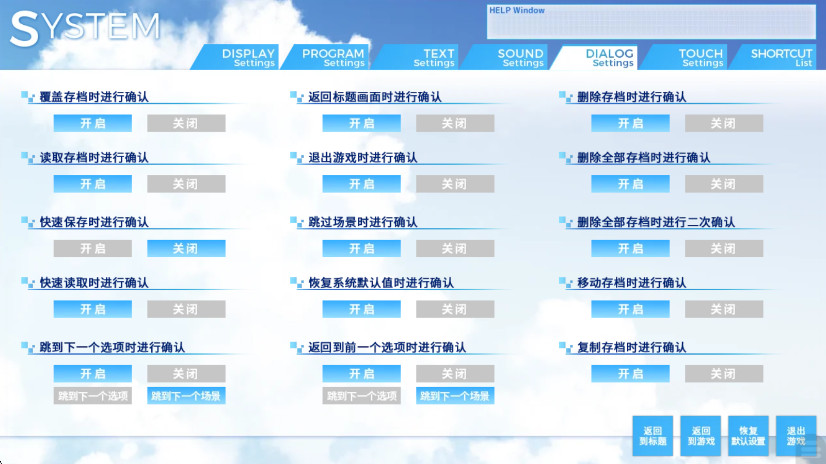 ֿʱֻ(ATRI My dear moments) 1.0.3°ͼ0