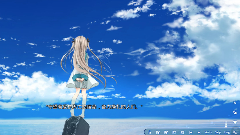 ֿʱֻ(ATRI My dear moments) 1.0.3°ͼ1