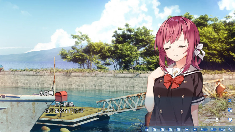 ֿʱֻ(ATRI My dear moments) 1.0.3°ͼ3