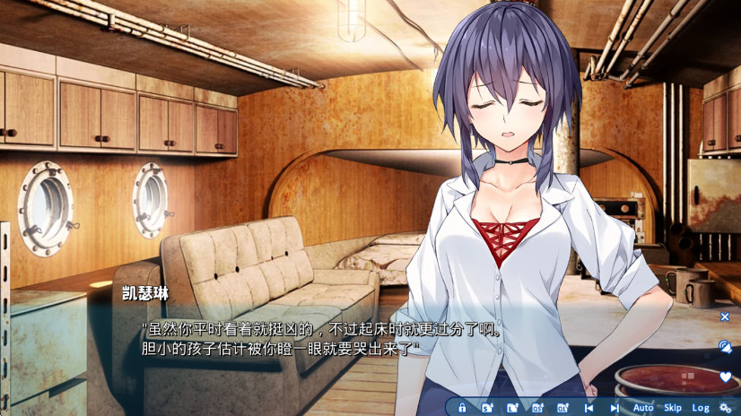 ֿʱֻ(ATRI My dear moments) 1.0.3°ͼ2