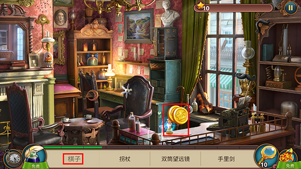 夏洛克三消探案无限货币版截图3