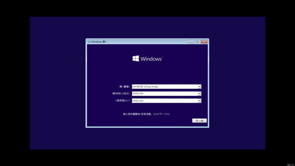 win10模拟器手机版(Wins 10 Simulator) win10模拟器手机版(Wins 10 Simulator)