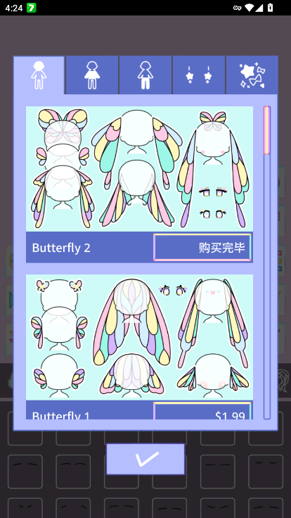 粉彩女孩最新版全解锁 粉彩女孩最新版全解锁