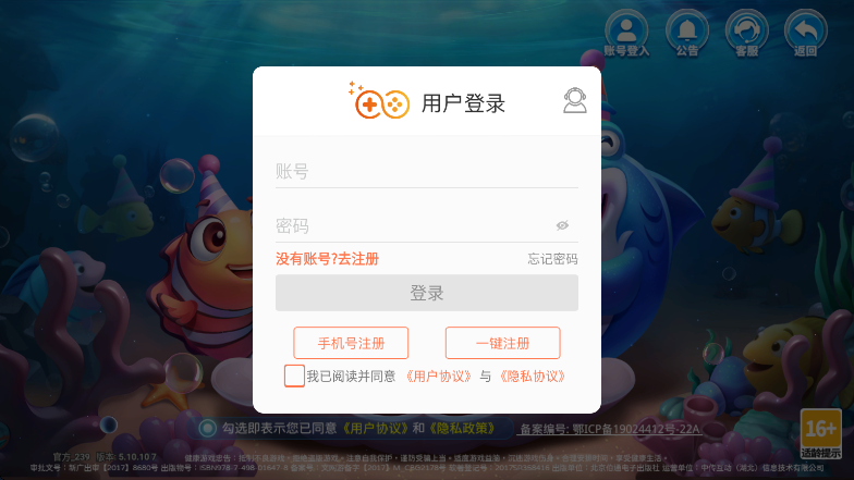 ǧڰֻٷ