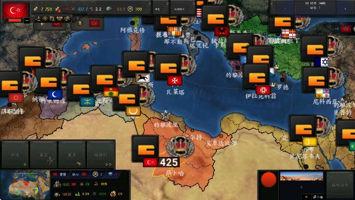 4ֻİ(HOI4)