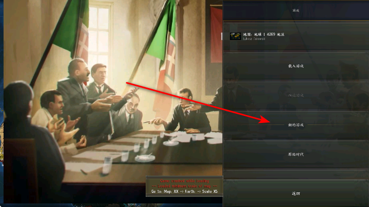 4ֻİ(HOI4)