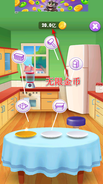 ҵķè2ʰ޽