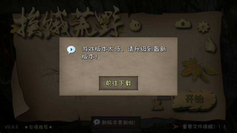 Ұܲ°汾