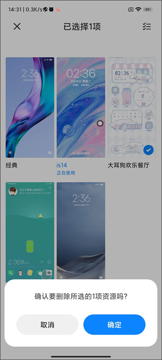 С׸ʰ汾