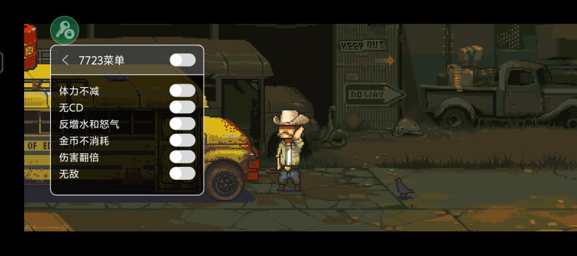 死亡突围僵尸战争内置菜单最新版 死亡突围僵尸战争内置菜单最新版