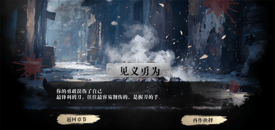 扫毒风暴游戏手机版 扫毒风暴游戏手机版