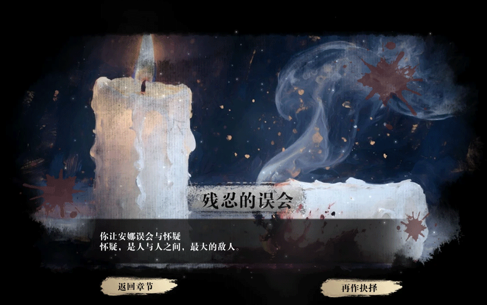 扫毒风暴游戏手机版 扫毒风暴游戏手机版