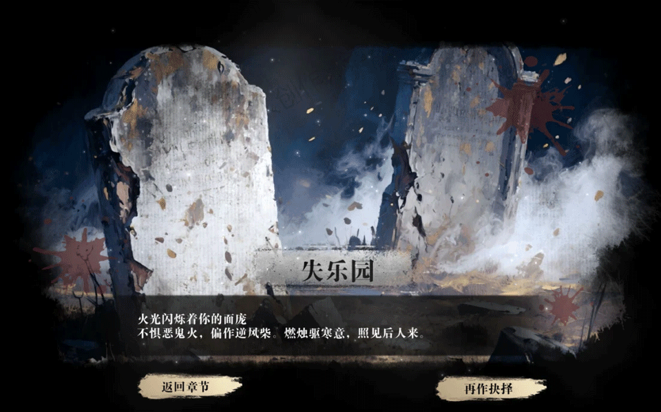 扫毒风暴游戏手机版 扫毒风暴游戏手机版