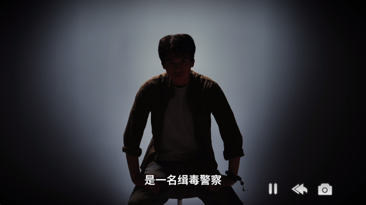 扫毒风暴游戏手机版 扫毒风暴游戏手机版