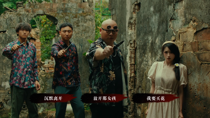 扫毒风暴游戏手机版 扫毒风暴游戏手机版