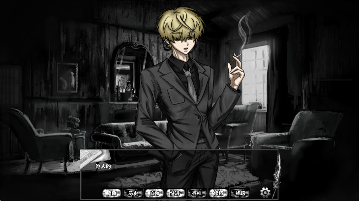 啮齿动物44号观察记录(gnawer_No44) 啮齿动物44号观察记录(gnawer_No44)