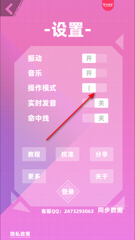 缪斯计划最新版本 缪斯计划最新版本