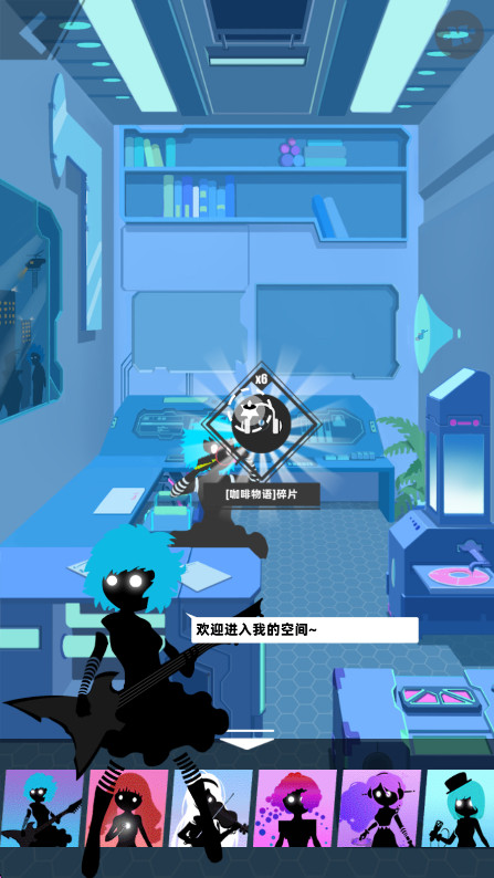 缪斯计划最新版本 缪斯计划最新版本