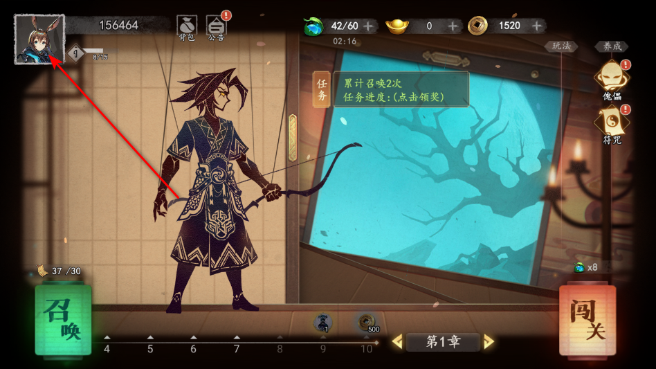 遗弃之地手游官方 遗弃之地手游官方