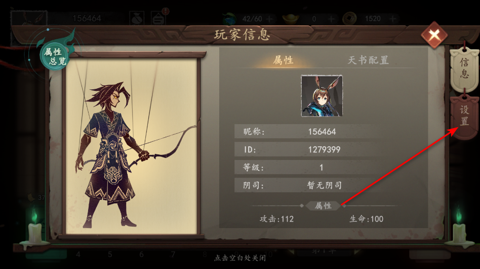 遗弃之地手游官方 遗弃之地手游官方