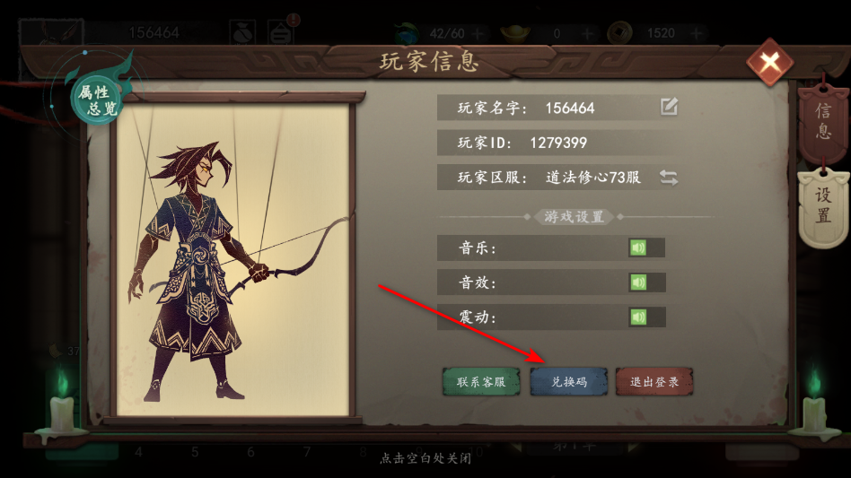 遗弃之地手游官方 遗弃之地手游官方