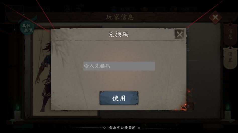 遗弃之地手游官方 遗弃之地手游官方