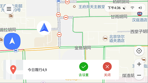 Ѷͼ氲׿