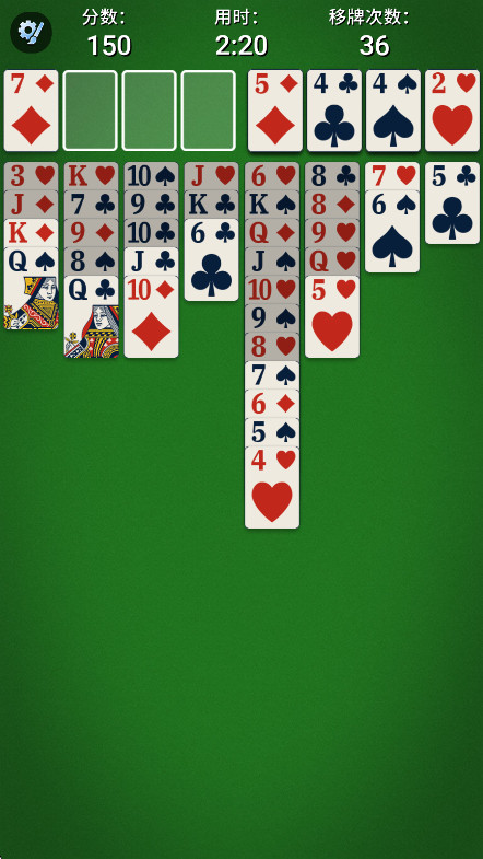 յ׿(FreeCell)