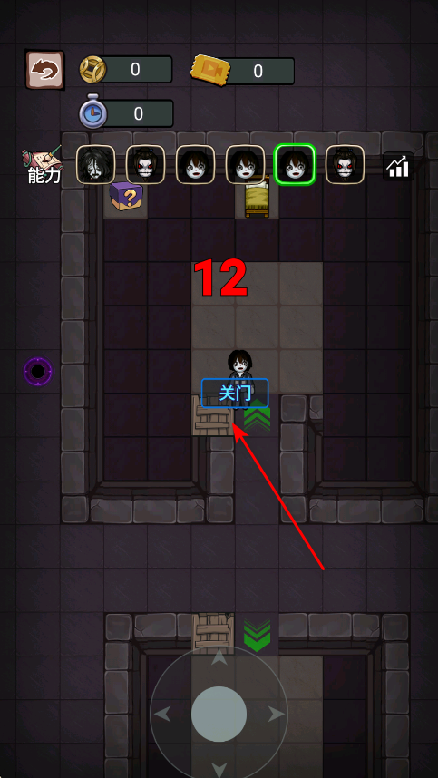 猛鬼来袭免广告 猛鬼来袭免广告