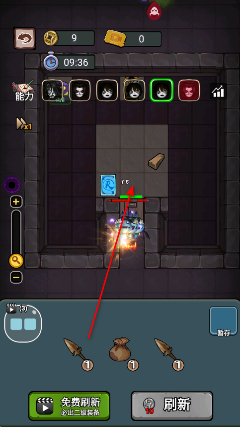 猛鬼来袭免广告 猛鬼来袭免广告