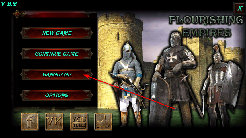 兴盛帝国无限金币版 兴盛帝国无限金币版