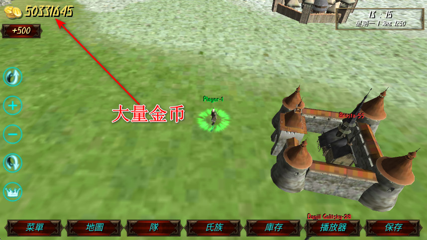 兴盛帝国无限金币版 兴盛帝国无限金币版