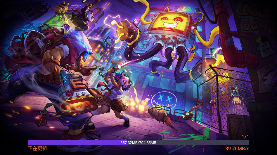 霓虹深渊无限池鸳破解版 霓虹深渊无限池鸳破解版