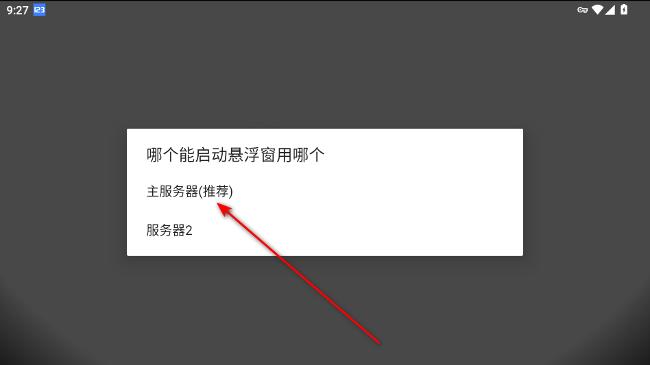 霓虹深渊无限池鸳破解版 霓虹深渊无限池鸳破解版