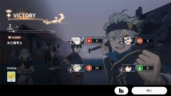 黑色四叶草魔法帝之道官方正版 黑色四叶草魔法帝之道官方正版