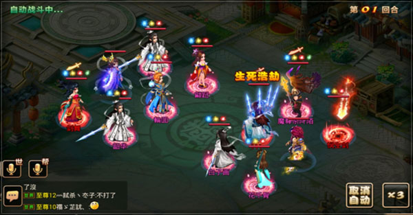 °汾