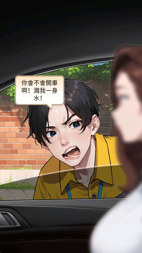 我要去打工免广告版 我要去打工免广告版