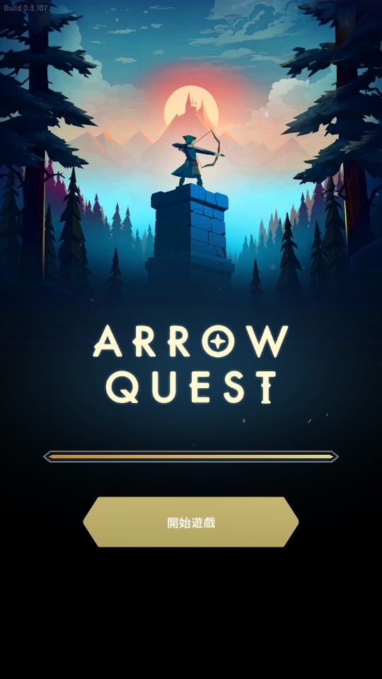 弓箭手任务内购版 弓箭手任务内购版