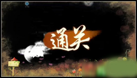 造梦西游4手机版最新版本 造梦西游4手机版最新版本