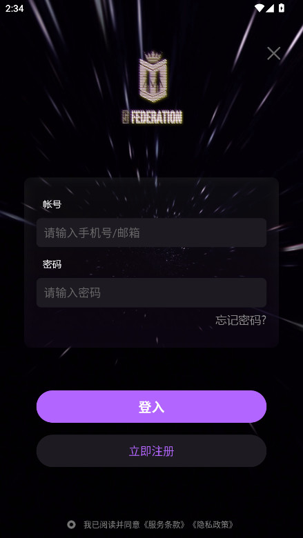 JJLin官方版 JJLin官方版