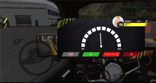 重型机械和建筑模拟器无限金币版 重型机械和建筑模拟器无限金币版