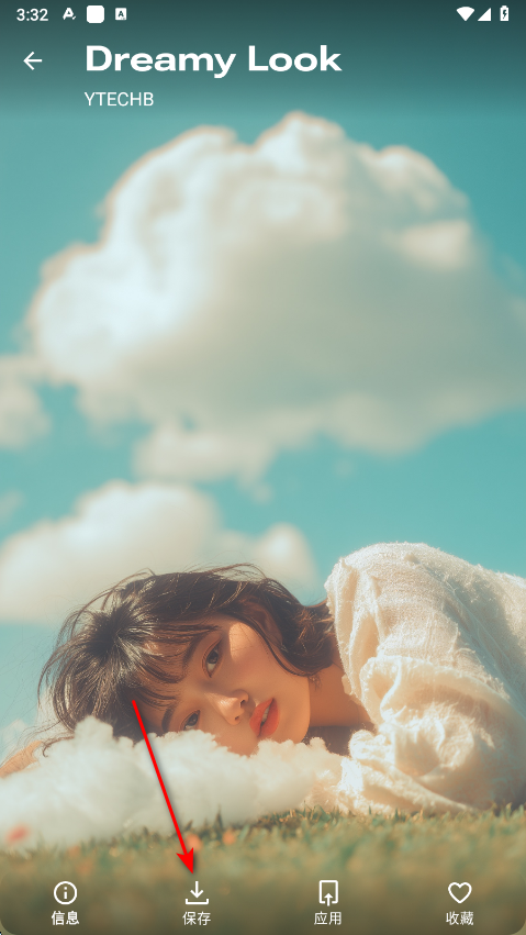 phonewallsٷapp
