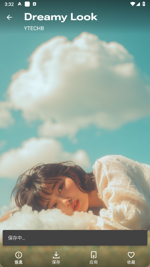 phonewallsٷapp